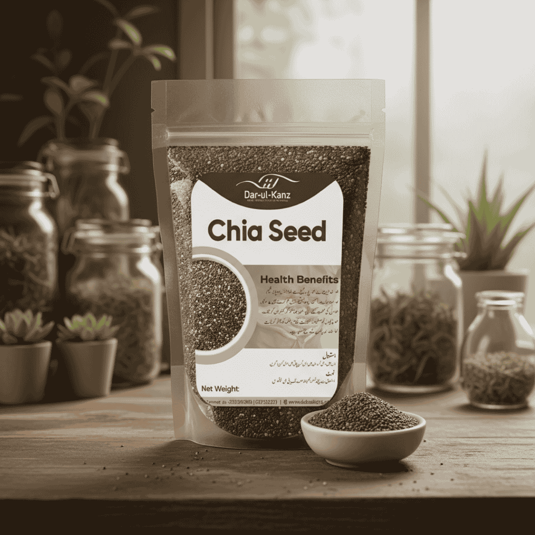 Chia Seeds – Natural Superfood for Energy & Weight Loss (450 g)