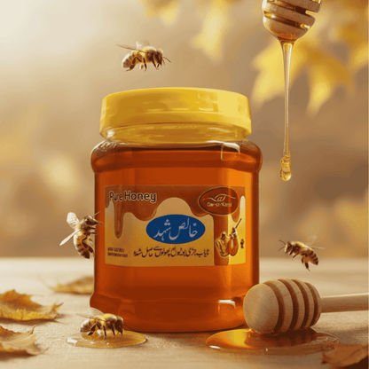 Premium Sidr Honey – 100% Pure & Natural | بیری کا شہد