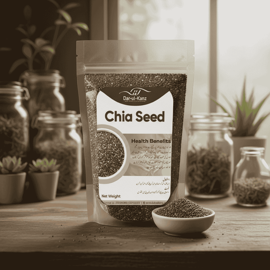 Chia Seeds – Natural Superfood for Energy & Weight Loss (450 g)