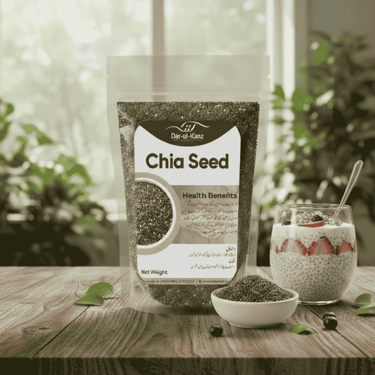 Chia Seeds – Natural Superfood for Energy & Weight Loss (450 g)