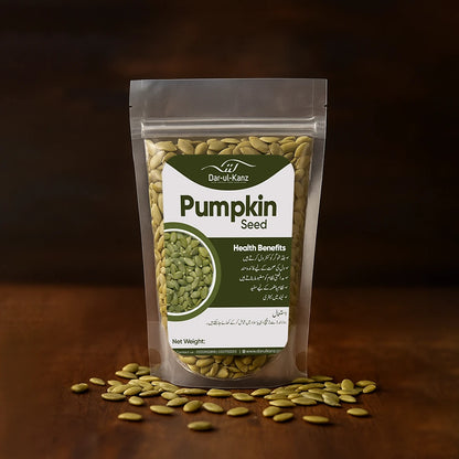 Pumpkin Seeds – Nutrient-Rich Snack for Immunity & Heart Health (450 g)