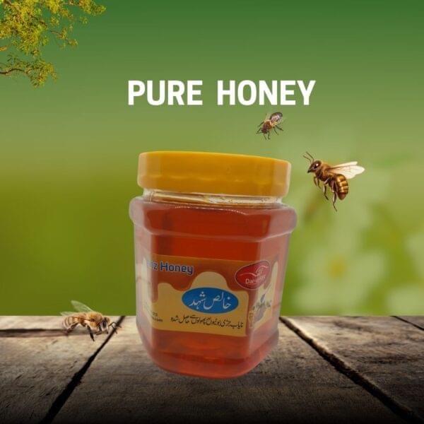 Pure Honey Export quality 450 g بیری کا شہد ( چھوٹی مکھی )